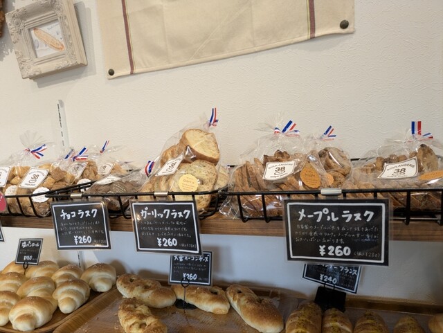 ブーランジェリー ミヤパン （boulangerie miya-pain） - 寺前/パン