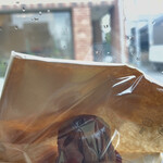 ラトリエ・ドゥ・ミッシェルブラン - 