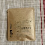 スーリールショコラ - 