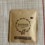 スーリールショコラ - 