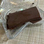 スーリールショコラ - 