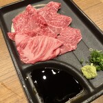 ステーキハウスグラツィエ - 