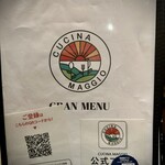 CUCINA MAGGIO - 