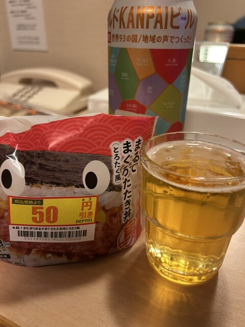 LAWSON 北見銀座通店（ローソン） - 北見（コンビニ・スーパー）の写真