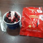 ミニストップ - 