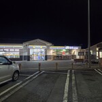 ミニストップ - 