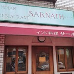 サールナート - 