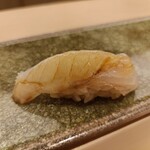 鮨 ひろ海 - スズキ