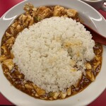 南海飯店 - GS流逆麻婆丼