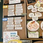 ホットケーキ つるばみ舎 - 