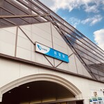 ホットケーキ つるばみ舎 - 