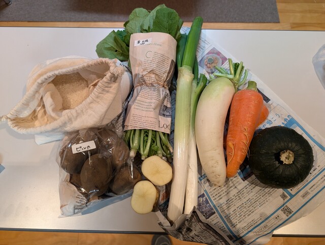 フードスタジオ 石山農園