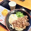 手打うどん 三徳