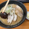 らーめん 信玄 南６条店