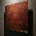 ラ・ヴァガボンド - 