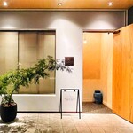 京町堀 なかむら - 