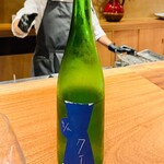 京町堀 なかむら - 