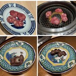 319743091 - タン元とタン下