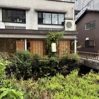 りょうりや 御旅屋 - 