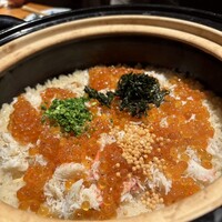 味のなかむら - 