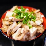 麺屋 中川會 - ミニチャーシュー丼