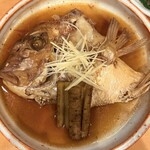 咲楽 - 