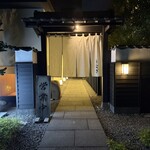 炭焼きうなぎ・かしわ 登河 池下店 - 