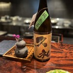 賛否両論 - 久礼(くれ) ひやおろし 純米酒