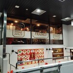 トラットリア フランコ - 店舗外観