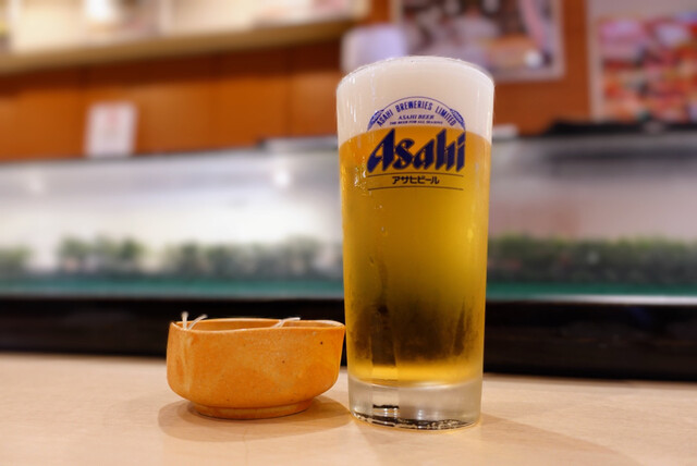 Sushi Zanmai Kinshicho Ten photo 3