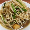 ベトコンラーメン 新京 鶴舞店