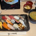 南房総やまと寿司 柏大山台店 - 