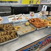 やんばる物産センター 天ぷら店