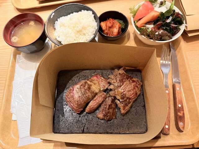 Steak Maccho Fujiguran Midori