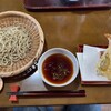 きなり - 料理写真: