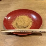 祇園 大渡 - わらび餅