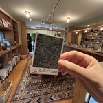 シー ザ フォレスト - 