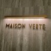 MAISON VERTE