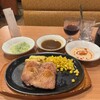 サイゼリヤ 稲毛海岸14号店