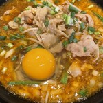 らあめん花月嵐 - 