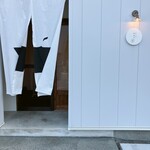 煮干しそば おおきに - 