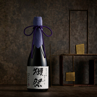 居酒屋 手羽揚げ いっぽ_1