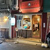 中華そば　ふじい 難波千日前店