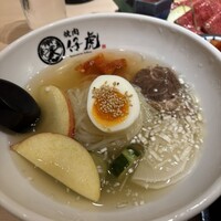 牛刺しと焼肉 仔虎 クリスロード店 - 