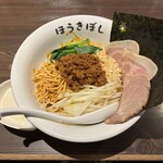 自家製麺ほうきぼし - 