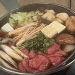 Watahan - 