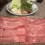 Watahan - 