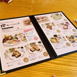 桜珈琲 美原店 - 