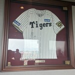 阪神甲子園球場 - 