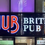 HUB 新宿靖国通り店 - 